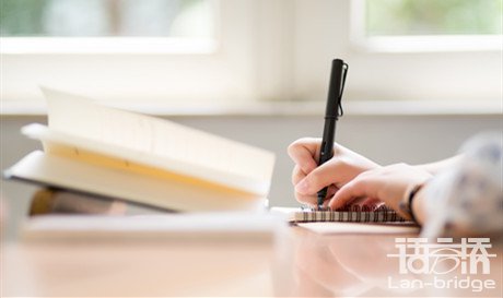 學(xué)位證書(shū)翻譯